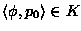 $B_xB_yP \land \lnot B_x \lnot P \Longrightarrow B_xP$