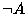 $B_{\min(P,Q)}$
