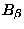 $\left(\frac{\lnot B}{\lnot A}\right)_\gamma$