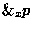 $P(Condition \land \lnot Interdiction \land Entrance \land Invariant \land \lnot Exit)$